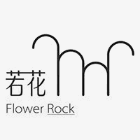 深圳若花花艺培训学校机构标识