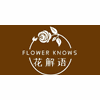 花解语花艺气球培训学院机构标识