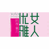 长沙优雅茶道培训机构标识
