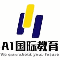 A1国际教育机构标识