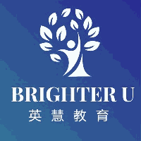 BrighterU英慧留学机构标识