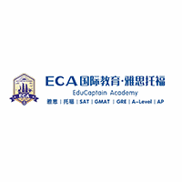 ECA国际教育机构标识