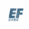 EF英孚教育无锡学校机构标识