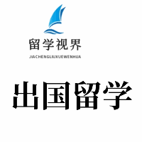 ESI加诚留学机构标识