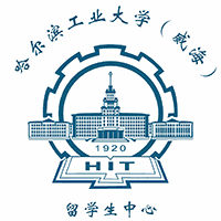 HIT留学生中心机构标识
