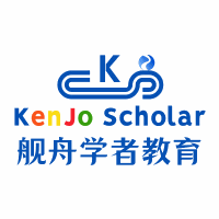 KenJoScholar舰舟留学机构标识