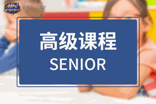 MadScience神奇科学家机构标识