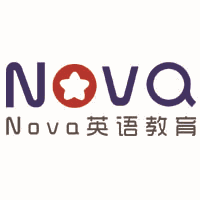 NOVA英语教育机构标识