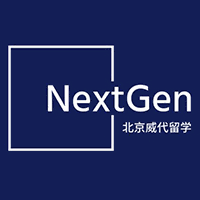 NextGen留学机构标识