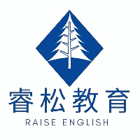 RaiseEnglish睿松英语机构标识