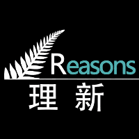 Reasons理新教育机构标识