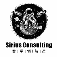 Sirius留学领航员机构标识