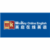 WinKey英启在线英语机构标识