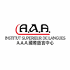 上海AAA国际语言机构标识