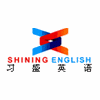 上海习盛英语学校机构标识