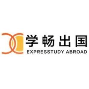 上海学畅出国留学机构标识