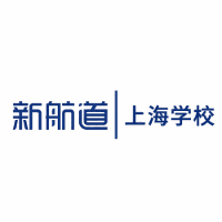 上海新航道培训学校授权代理招生点机构标识
