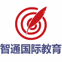 上海智通国际教育机构标识