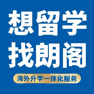上海朗阁机构标识