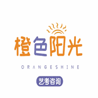 上海橙色阳光艺考培训学校机构标识