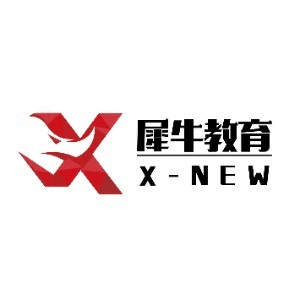 上海犀牛国际教育机构标识