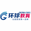 上海环球雅思培训学校机构标识