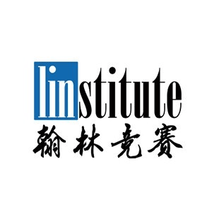 上海翰林国际教育机构标识