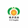 上海英卓英语机构标识