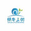 上海蜗牛上树国际教育机构标识