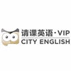 上海请课英语机构标识