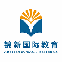 上海锦新国际教育机构标识