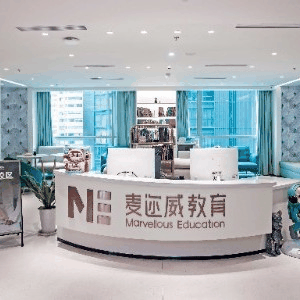 上海麦迩威英语机构标识