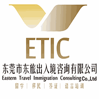 东莞东旅留学机构标识