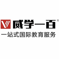 东莞威学一百国际教育机构标识