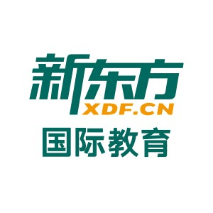 东莞新东方国际教育机构标识
