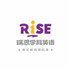 东莞瑞思学科英语培训中心机构标识