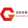 东莞莞传传媒艺考培训中心机构标识