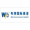 东莞韦博英语培训学校机构标识