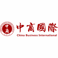中商国际机构标识