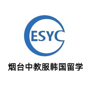 中教服出国服务有限公司(青岛)机构标识