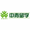 中青留学机构标识
