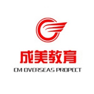 乌鲁木齐成美出国留学机构标识