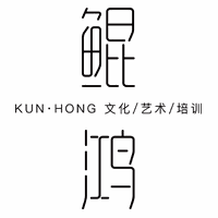 云南鲲鸿艺考培训学校机构标识