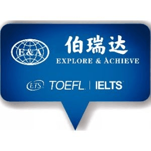 伯瑞达语言机构标识