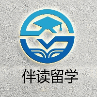 伴读留学机构标识