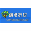 佛山朗培英语培训中心机构标识