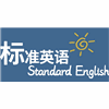 佛山标准英语培训中心机构标识
