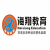 佛山海翔外语学校机构标识