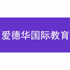 佛山爱德华国际教育机构标识