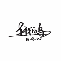 俄白乌留学机构标识